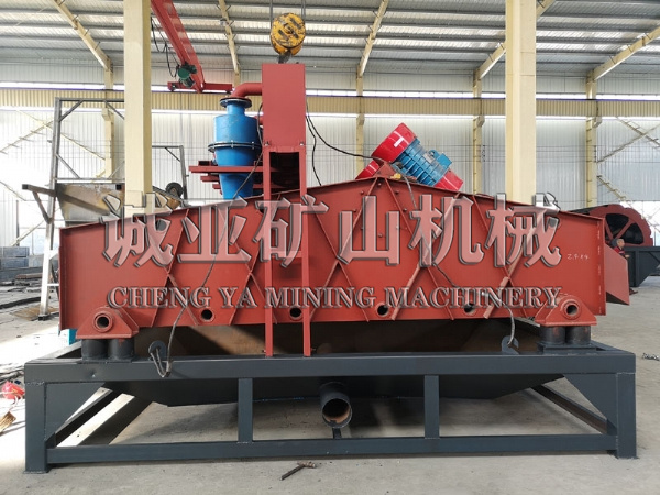 Dehydration fine sand recycling integrated machine