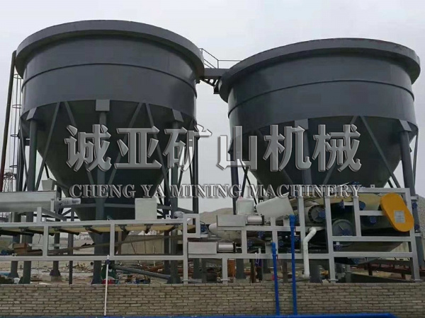 Belt filter press for sand washing field