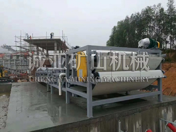 belt filter press