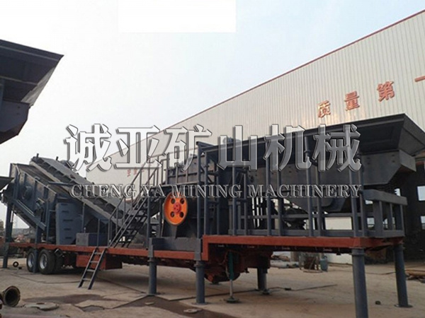 Mobile crushing station