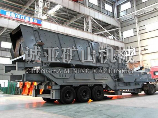 Mobile crushing station4