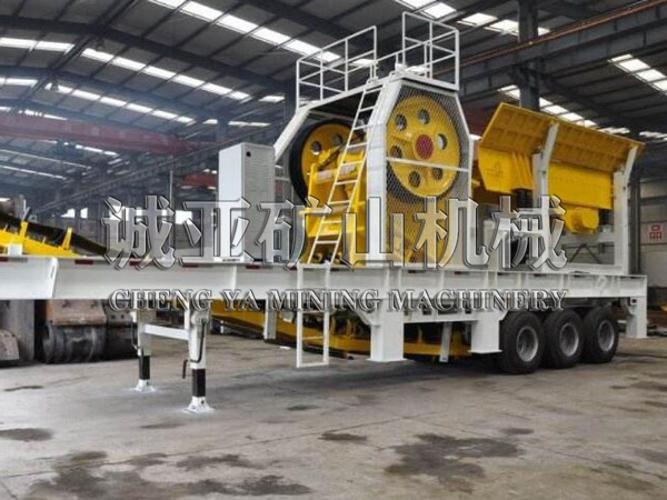 Mobile crushing station1