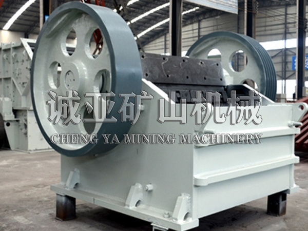 Jaw crusher