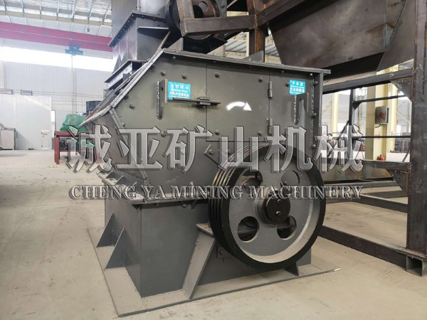Hammer crusher1