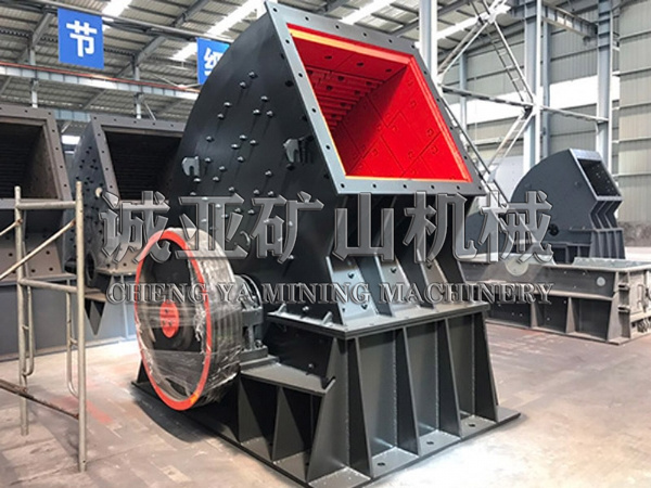 Hammer crusher
