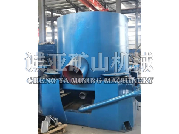 Centrifugal concentrator