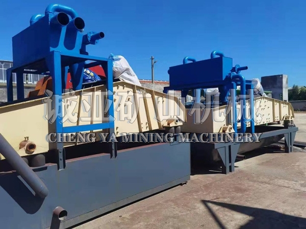 Dehydration fine sand recycling machine2(1)