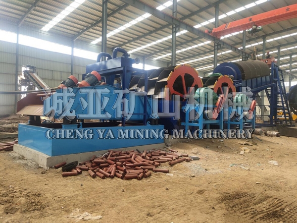 Wheel type sand washing machine