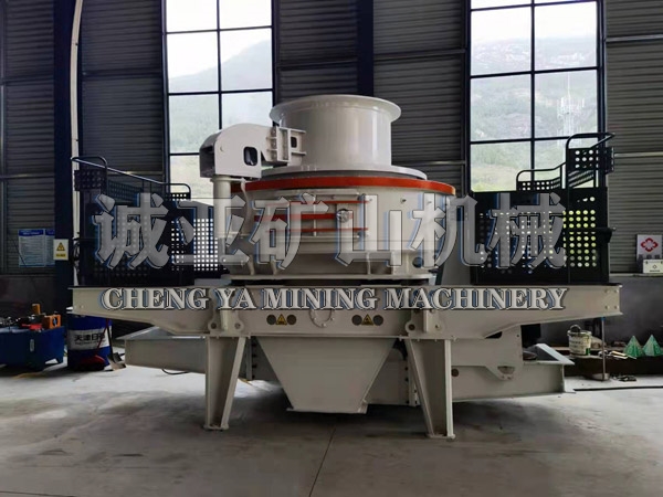 Vertical Shaft Impact Crusher