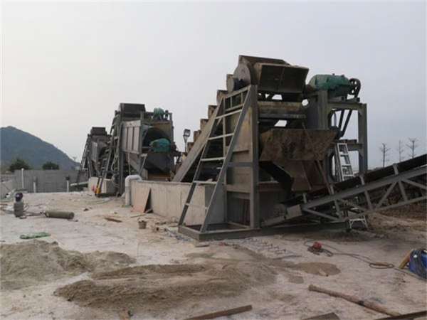 Digging bucket sand washing machine